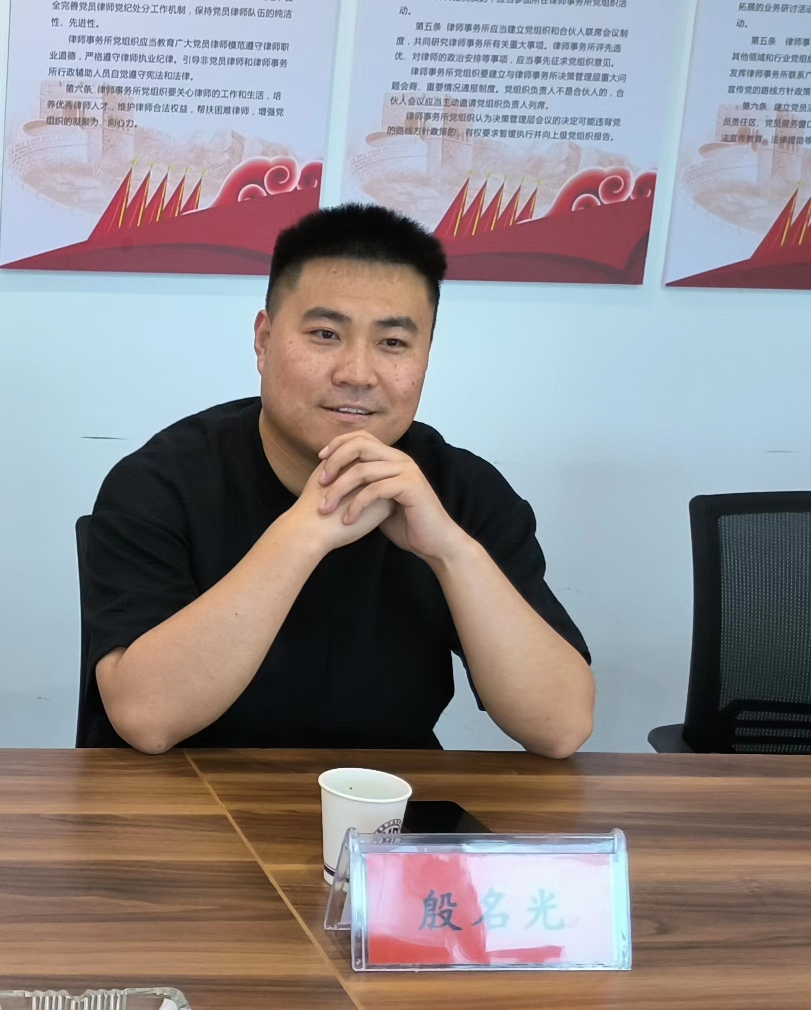 殷名光.jpg