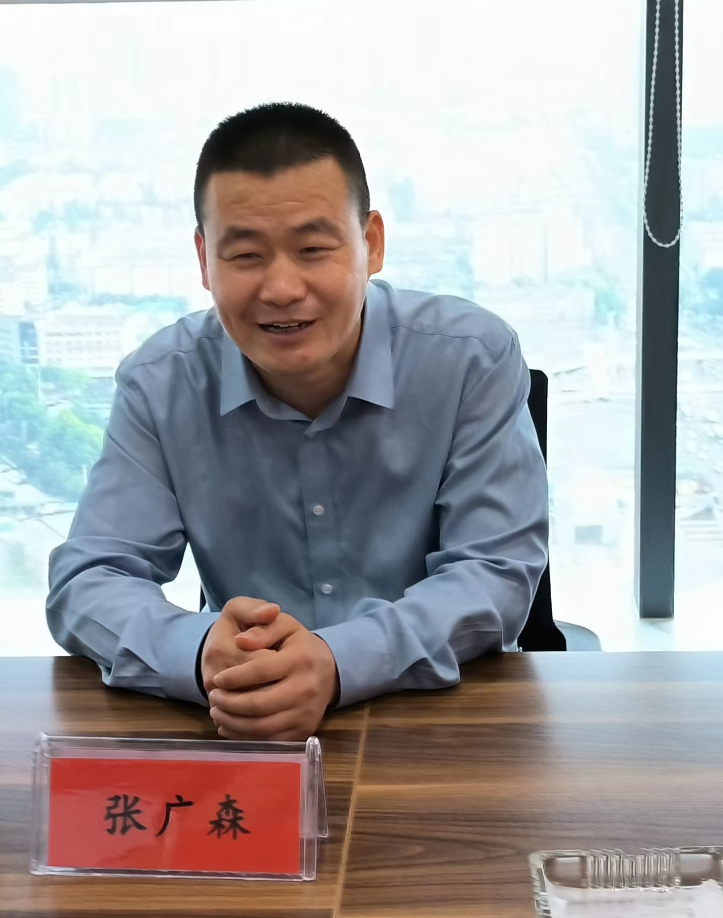 张广森2.jpg