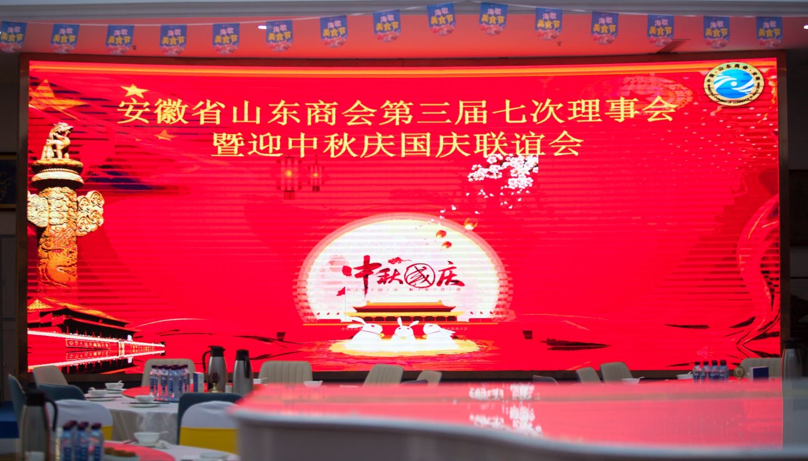 4c6a23370if5657a9daecbdf5ada424a_看图王.jpg