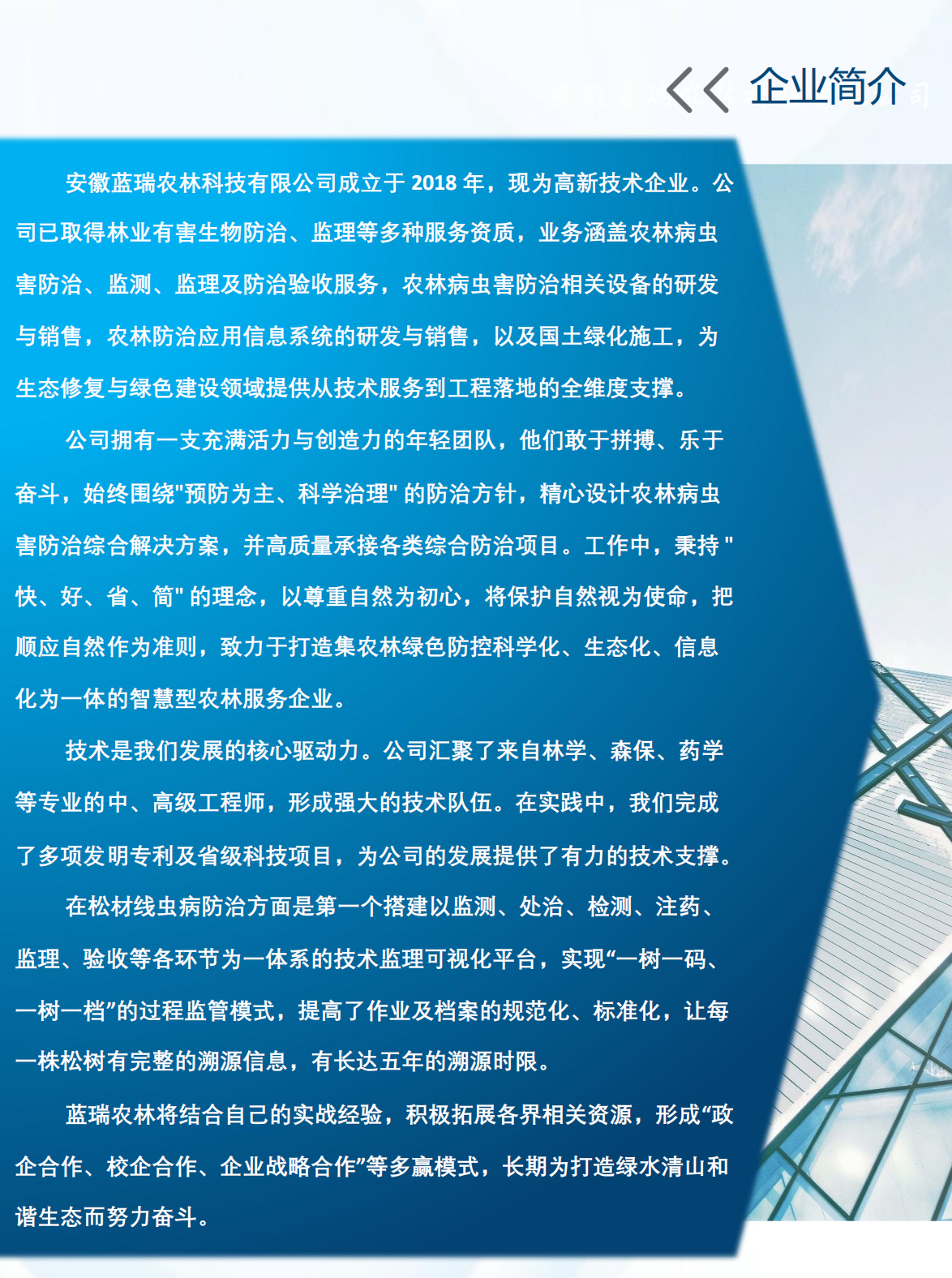 截屏2026-08-12 15.38.08.png