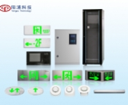 应急照明智能疏散指示系统
