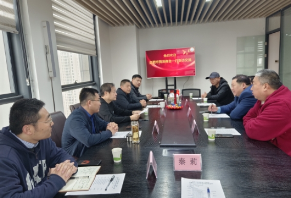合肥市菏泽商会（筹委会）会长刘翠伟一行 到访安徽省山东商会