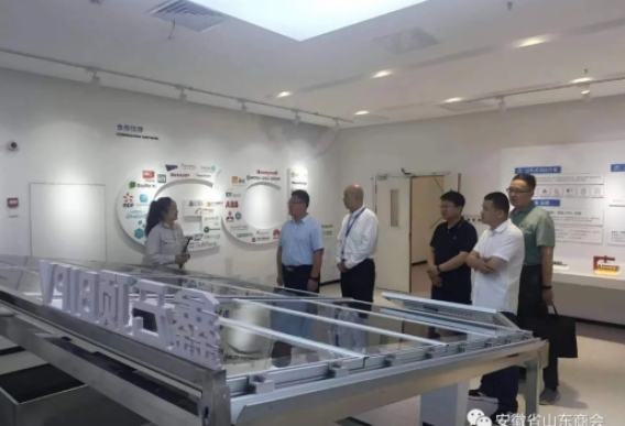 乐陵市委常委、统战部部长孙宝华一行到访安徽省山东商会走进会员企业考察调研