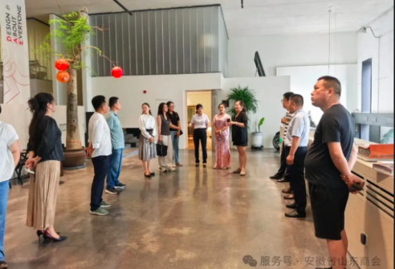 【暖心助企行动】共叙乡情 共谋发展 安徽省山东商会应邀走访拟入会企业——安徽铭品建筑装饰工程有限公司、大易国际设计事业有