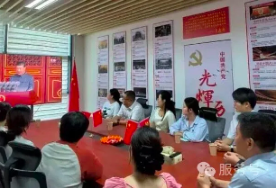 【奋进篇】铭记历史铸忠魂 共襄盛举启新程——安徽省山东商会组织观看纪念抗战胜利80周年阅兵直播