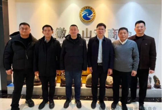 文旅牵线 乡情赋能 | 威海市文化和旅游局一行莅临安徽省山东商会走访交流