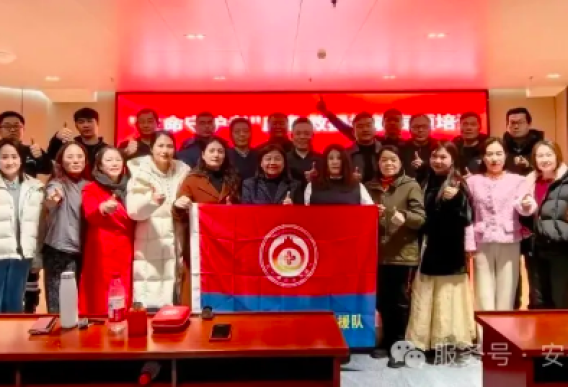 学急救技能 护平安防线 | 安徽省山东商会积极参与“生命守护者”应急救援技能专项培训